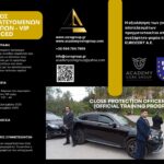 Συνοδός Προστατευόμενων Προσώπων – VIP / Αθήνα